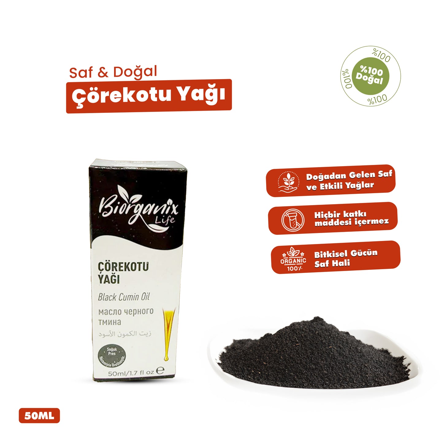 Çörekotu Yağı