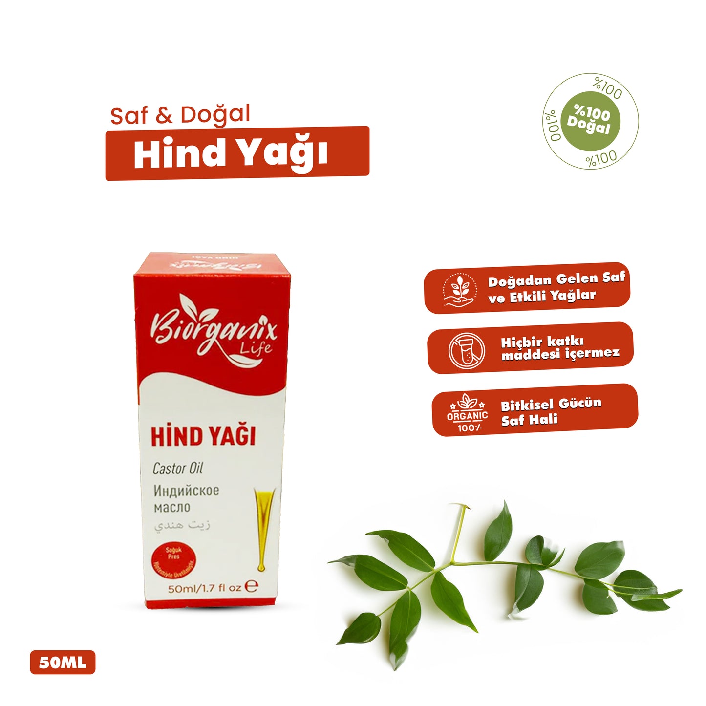 Hind Yağı