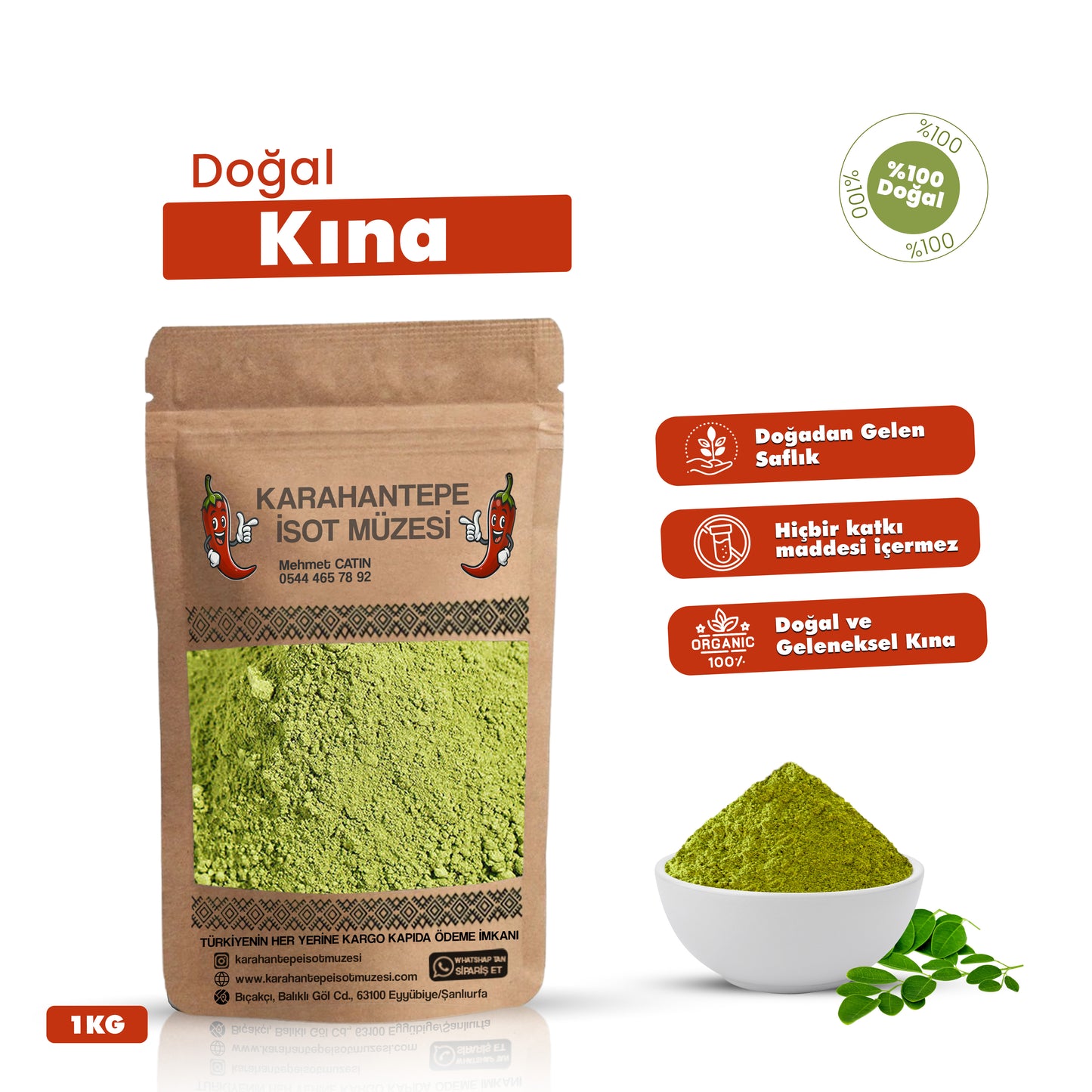 Kına