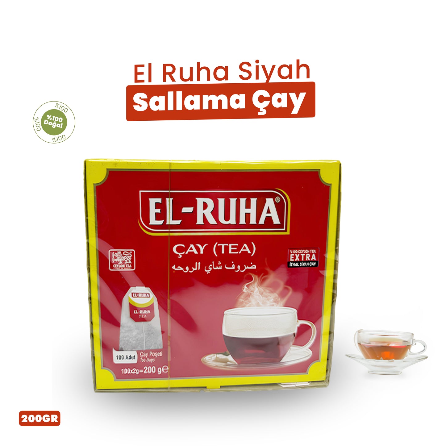 El Ruha Sallama Çay